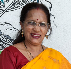 Principal Mam